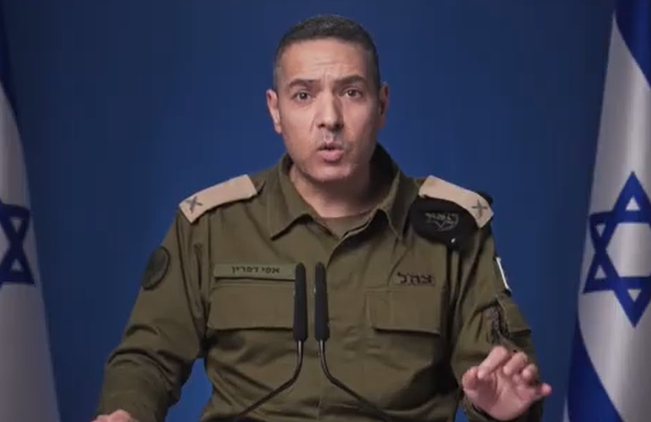 צילום מסך 2025-06-03 194538