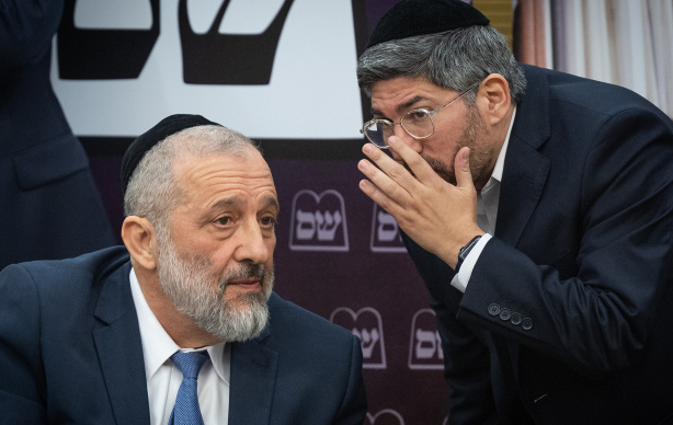 צילום מסך 2025-06-04 184114