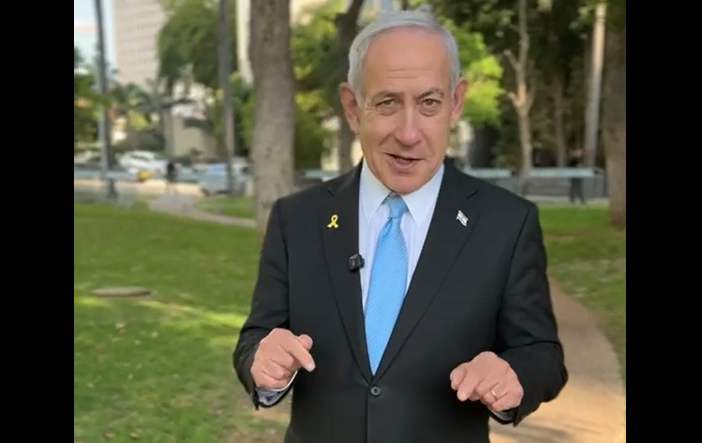 צילום מסך 2025-06-04 225301