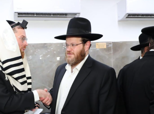 צילום מסך 2025-06-05 151804
