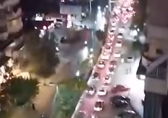 צילום מסך 2025-06-05 212527