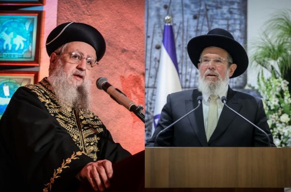 צילום מסך 2025-06-08 095843