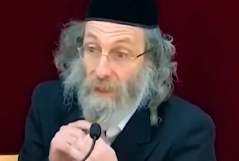 צילום מסך 2025-06-08 144345