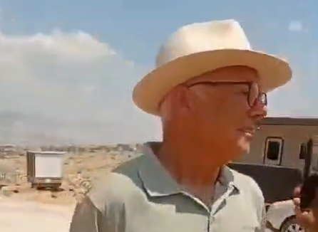 צילום מסך 2025-06-08 190301