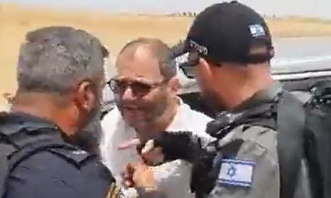 צילום מסך 2025-06-08 231947