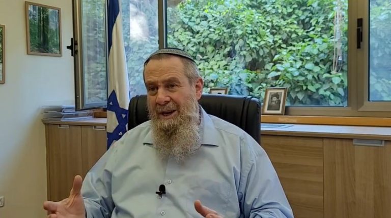 צילום מסך 2025-06-10 191638