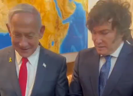 צילום מסך 2025-06-10 192912