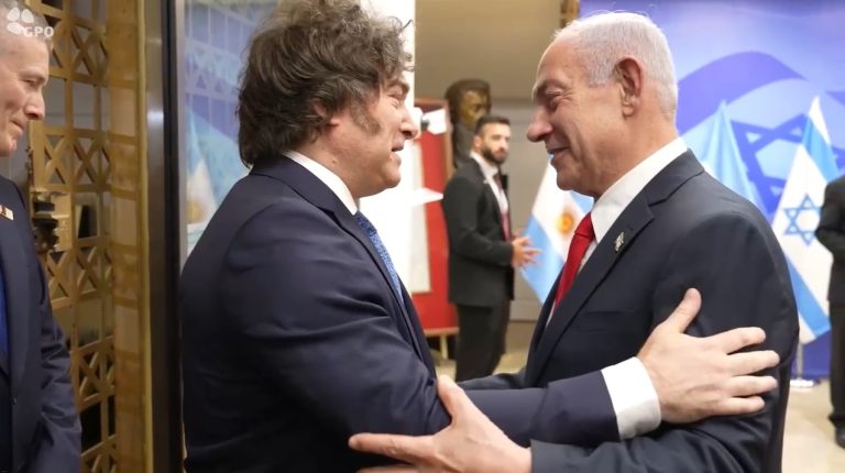 צילום מסך 2025-06-11 111801