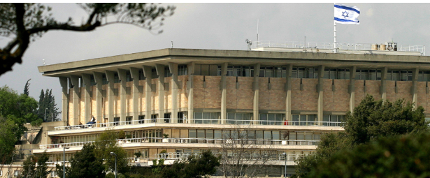 צילום מסך 2025-06-11 152853