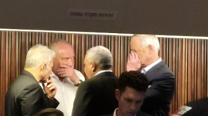 צילום מסך 2025-06-11 160854