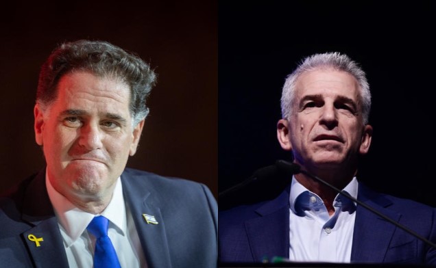 צילום מסך 2025-06-12 115426