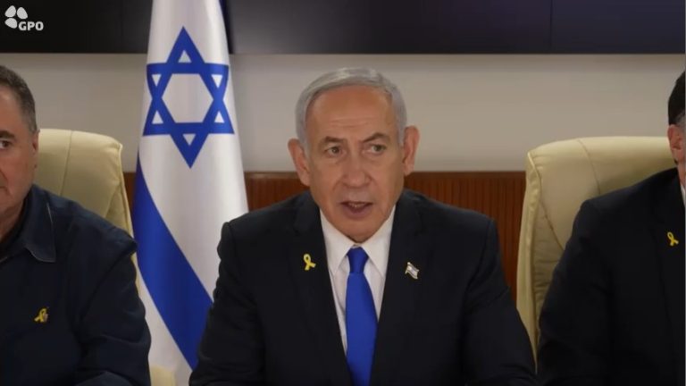 צילום מסך 2025-06-13 073939