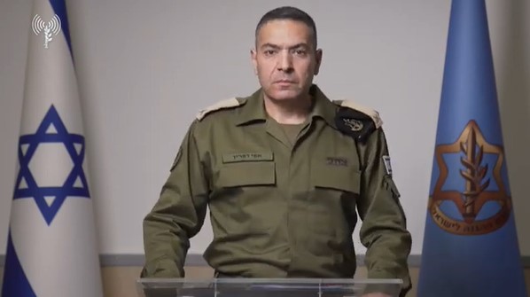 צילום מסך 2025-06-13 083918