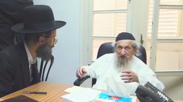 צילום מסך 2025-06-13 182948