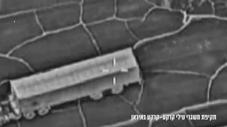 צילום מסך 2025-06-15 075954