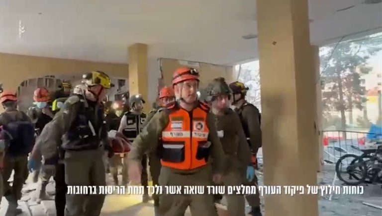 צילום מסך 2025-06-15 102435