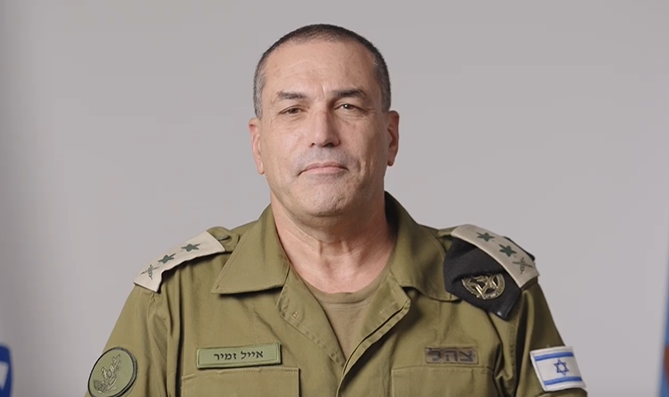 צילום מסך 2025-06-15 202727