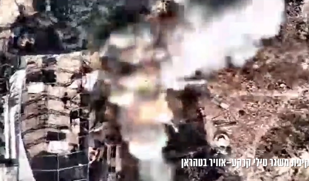 צילום מסך 2025-06-15 215638