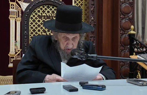 צילום מסך 2025-06-15 224923