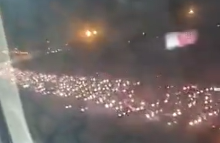 צילום מסך 2025-06-15 234249