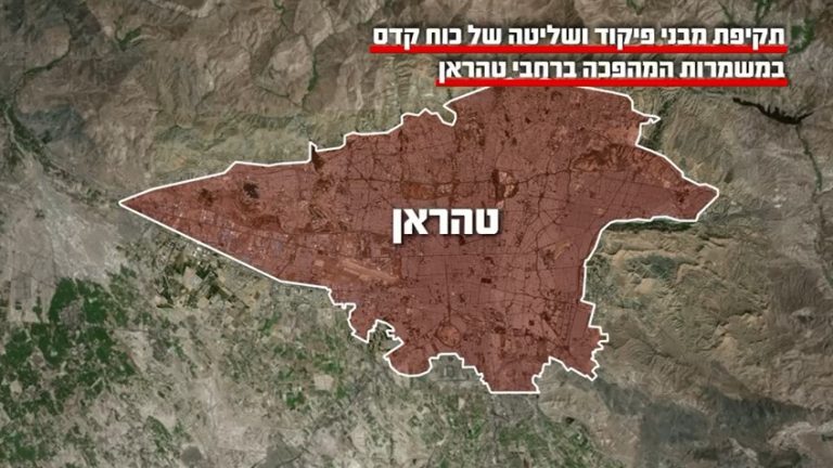 צילום מסך 2025-06-16 075831