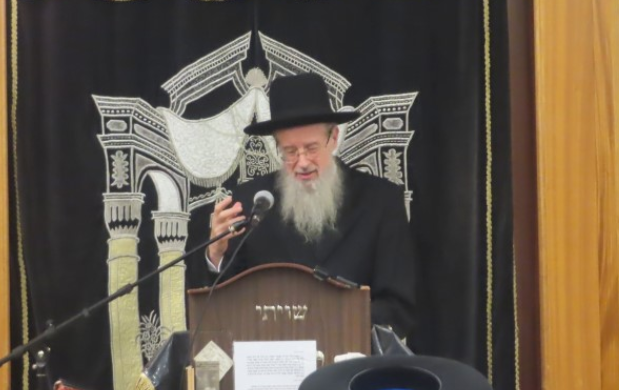 צילום מסך 2025-06-16 133425