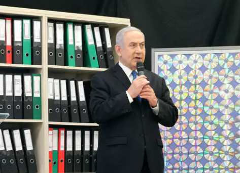 צילום מסך 2025-06-16 202144