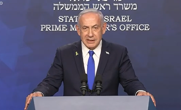 צילום מסך 2025-06-16 214159