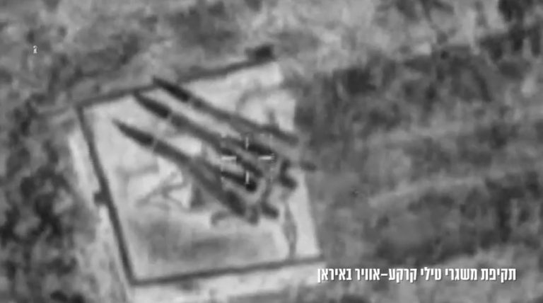 צילום מסך 2025-06-17 081002