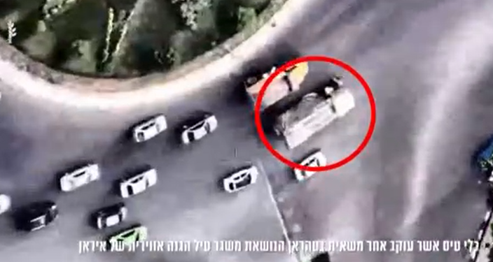 צילום מסך 2025-06-17 201554