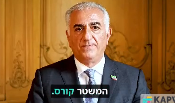 צילום מסך 2025-06-17 212617