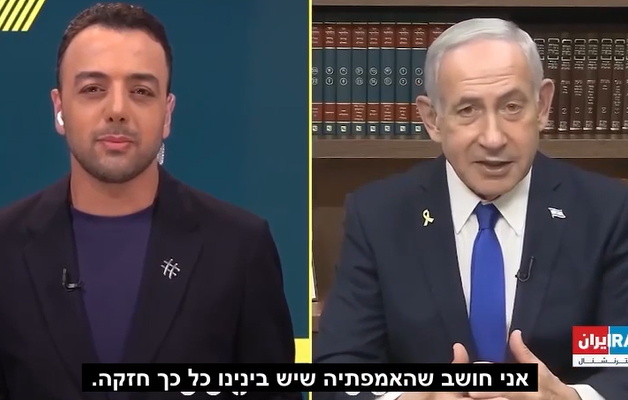 צילום מסך 2025-06-17 235618