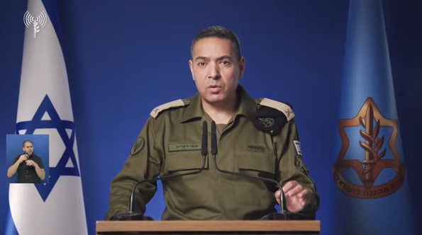 צילום מסך 2025-06-18 124859