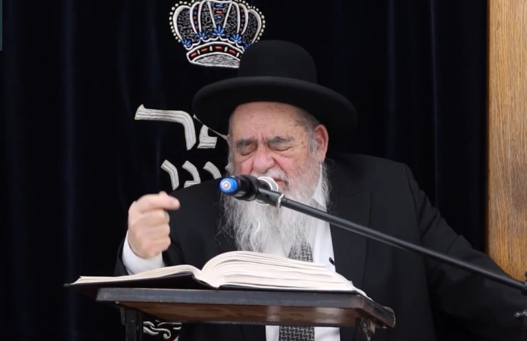 צילום מסך 2025-06-18 131744