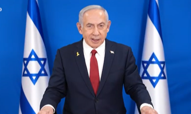 צילום מסך 2025-06-18 204130