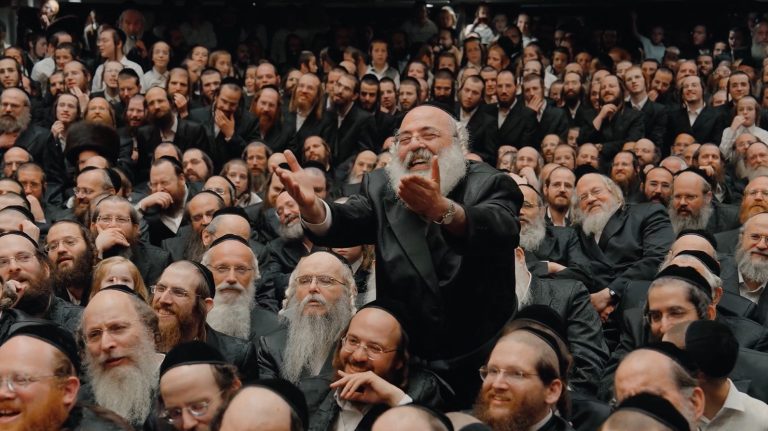 צילום מסך 2025-06-19 125743