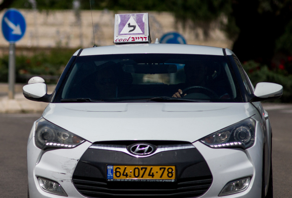 צילום מסך 2025-06-19 184738