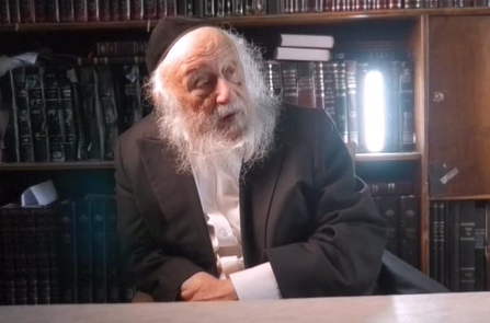 צילום מסך 2025-06-22 192734