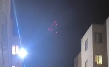 צילום מסך 2025-06-22 224745