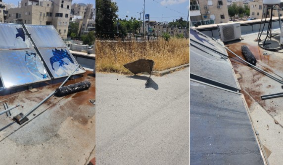 צילום מסך 2025-06-23 125052