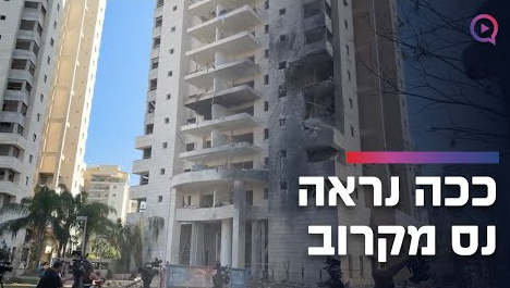 צילום מסך 2025-06-23 154931
