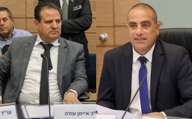 צילום מסך 2025-06-24 120511