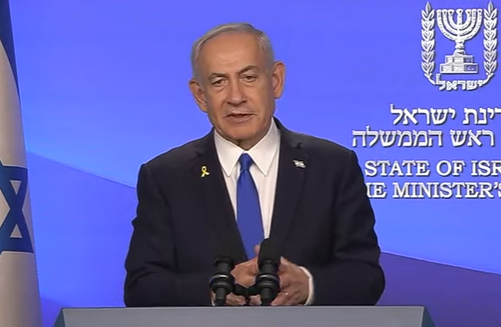 צילום מסך 2025-06-24 214413