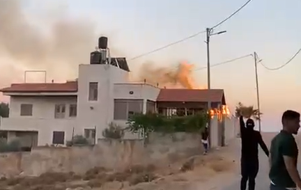 צילום מסך 2025-06-25 225754