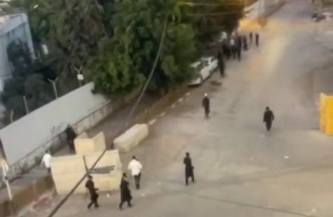 צילום מסך 2025-06-27 082108