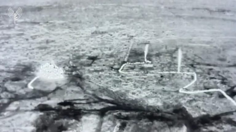 צילום מסך 2025-06-27 103655