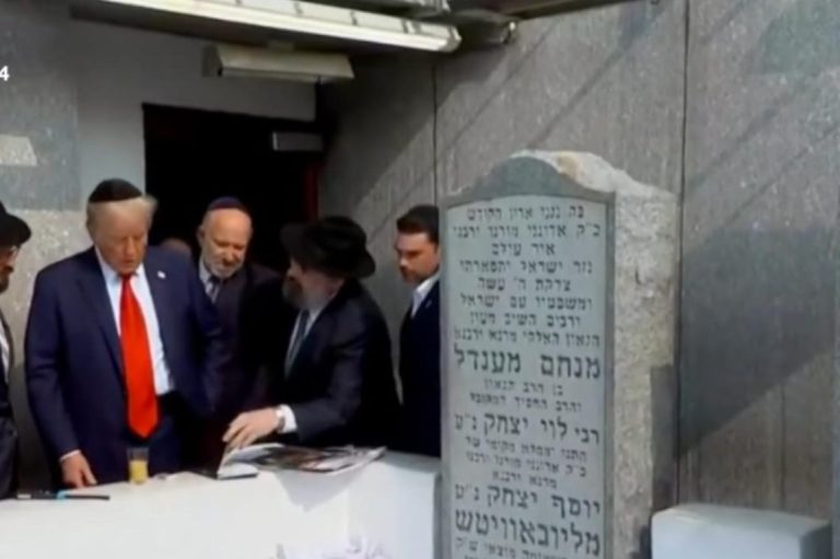 צילום מסך 2025-06-29 111750