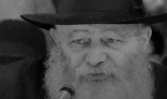 צילום מסך 2025-06-29 153919