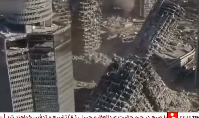 צילום מסך 2025-06-29 194222