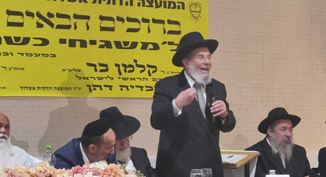 צילום מסך 2025-06-30 165924